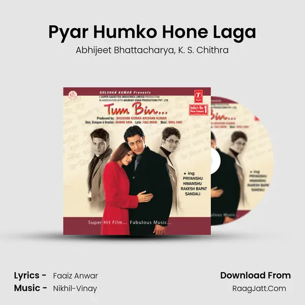 Pyar Humko Hone Laga Song mp3 | Abhijeet Bhattacharya