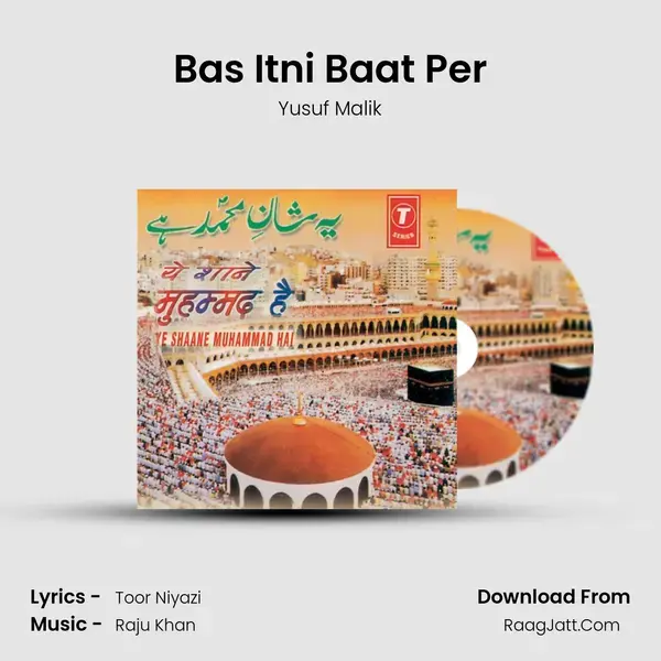 Bas Itni Baat Per Song mp3 | Yusuf Malik