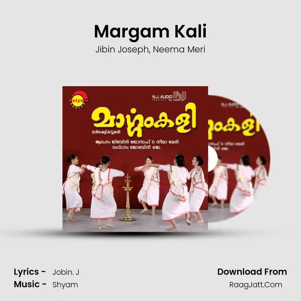 Margam Kali mp3 song