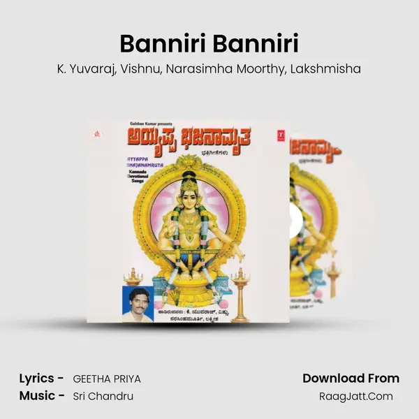 Banniri Banniri mp3 song