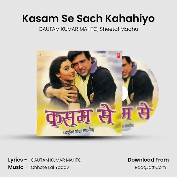 Kasam Se Sach Kahahiyo mp3 song