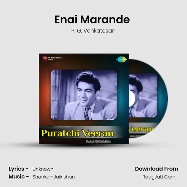 Enai Marande ( Un Thendralile) mp3 song