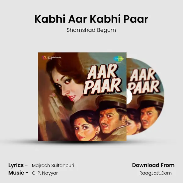 Kabhi Aar Kabhi Paar Song mp3 | Shamshad Begum