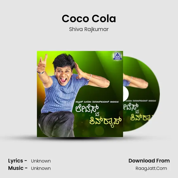 Coco Cola Song mp3 | Shiva Rajkumar