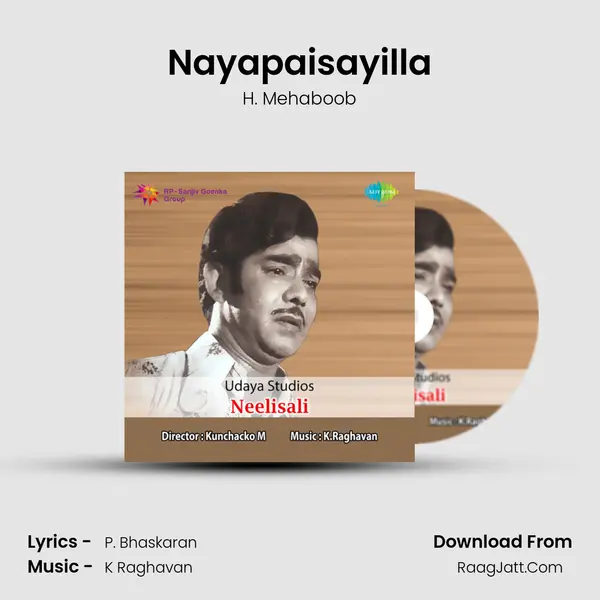 Nayapaisayilla mp3 song