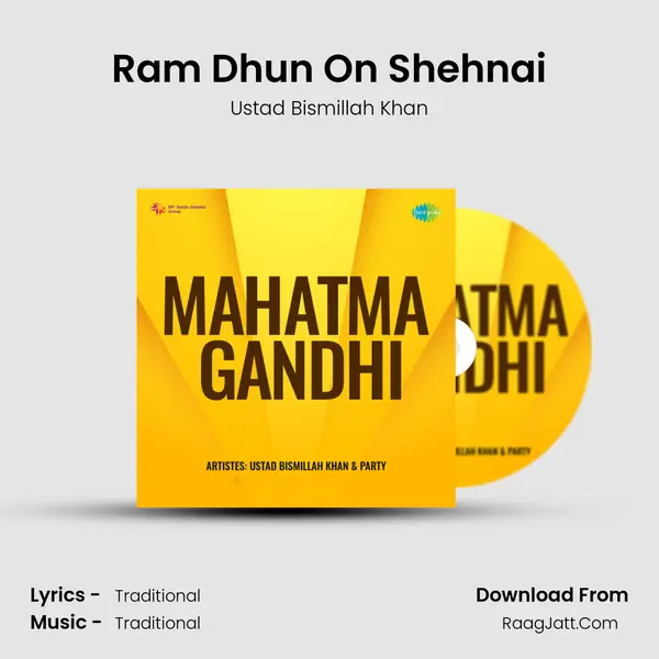 Ram Dhun On Shehnai Song mp3 | Ustad Bismillah Khan