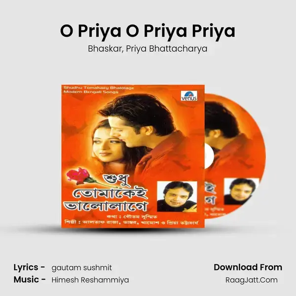 O Priya O Priya Priya Song mp3 | Bhaskar