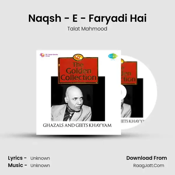 Naqsh - E - Faryadi Hai Song mp3 | Talat Mahmood