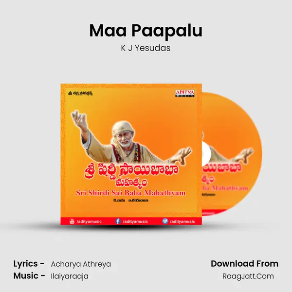 Maa Paapalu Song mp3 | K J Yesudas