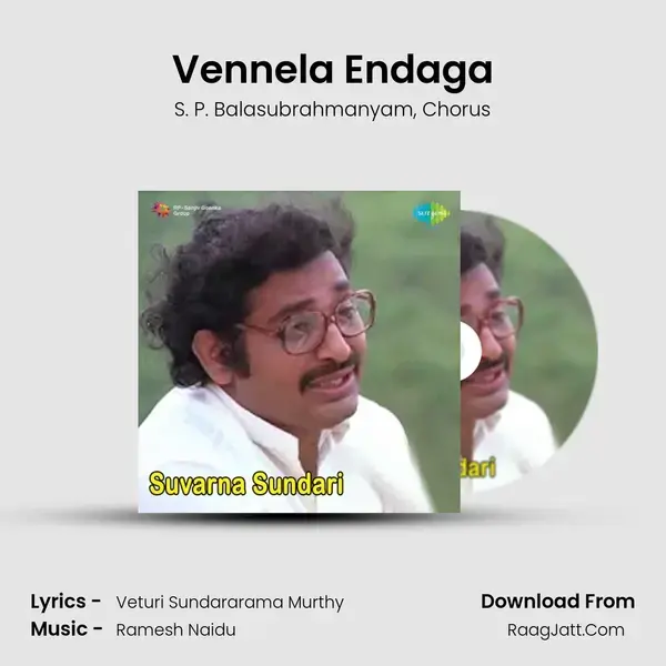 Vennela Endaga Song mp3 | S. P. Balasubrahmanyam