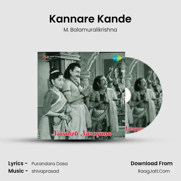 Kannare Kande mp3 song