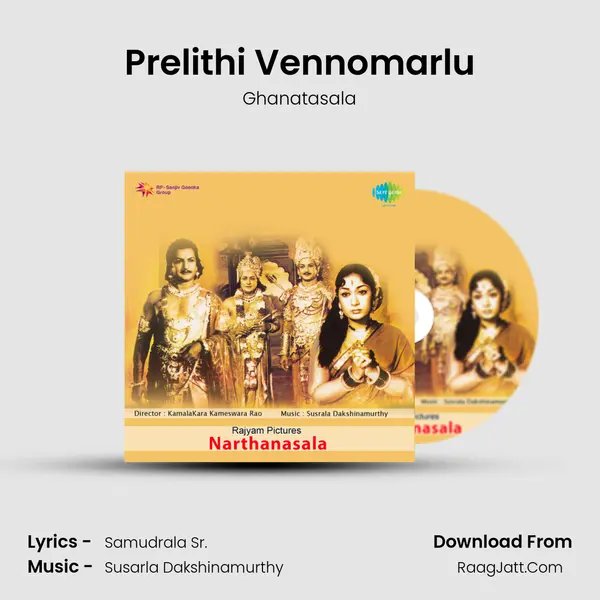 Prelithi Vennomarlu Song mp3 | Ghanatasala