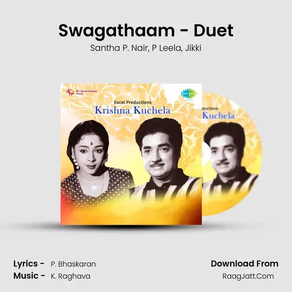 Swagathaam - Duet Song mp3 | Santha P. Nair