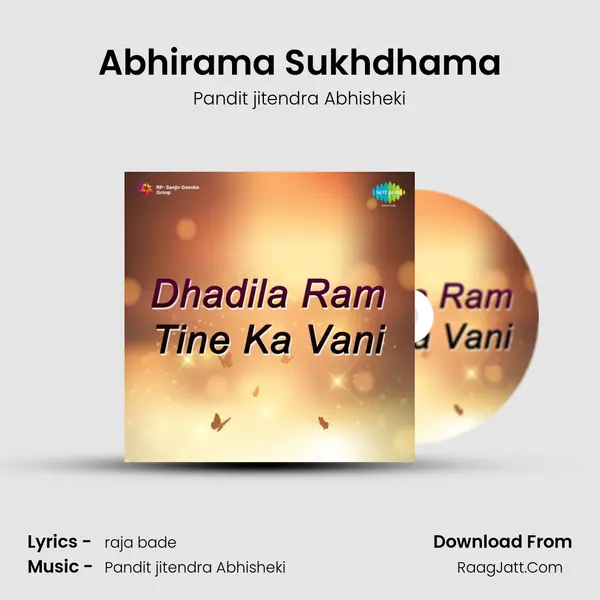 Abhirama Sukhdhama Song mp3 | Pandit jitendra Abhisheki