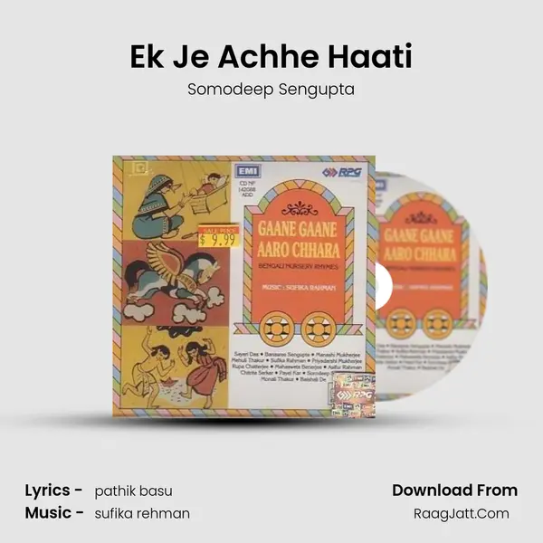 Ek Je Achhe Haati mp3 song