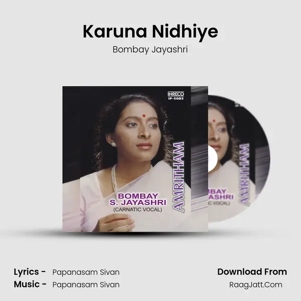 Karuna Nidhiye Song mp3 | Bombay Jayashri