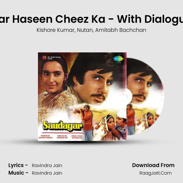 Har Haseen Cheez Ka - With Dialogue Song mp3 | Kishore Kumar