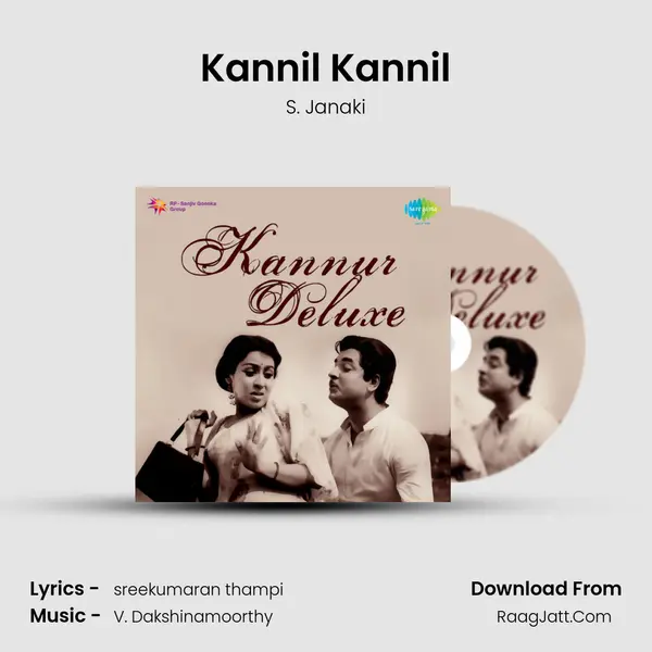 Kannil Kannil Song mp3 | S. Janaki