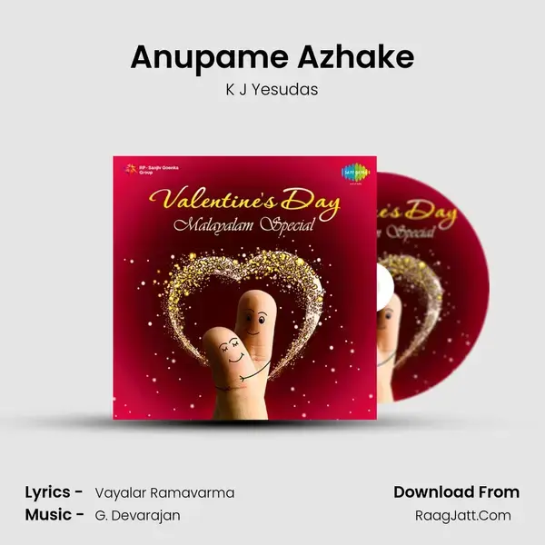 Anupame Azhake Song mp3 | K J Yesudas