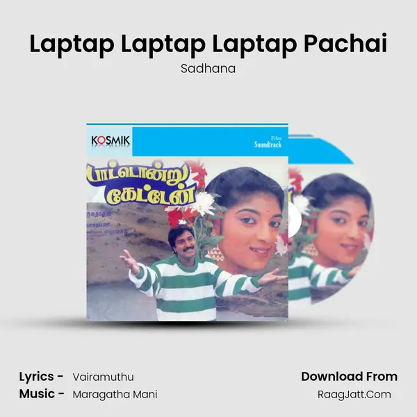 Laptap Laptap Laptap Pachai Song mp3 | Sadhana