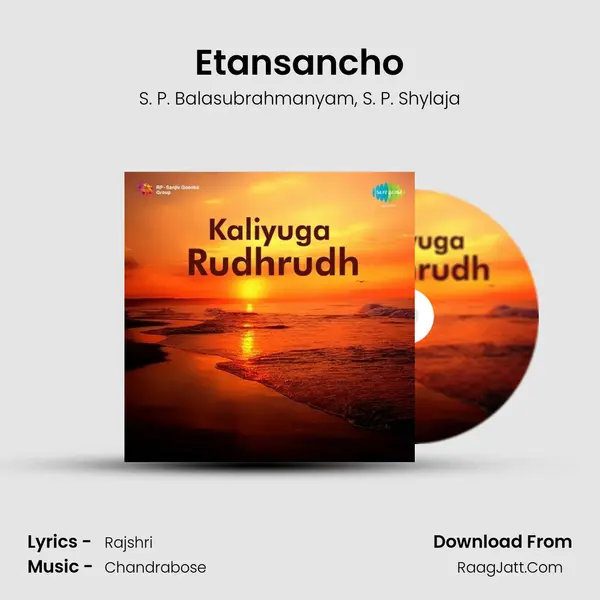 Etansancho mp3 song