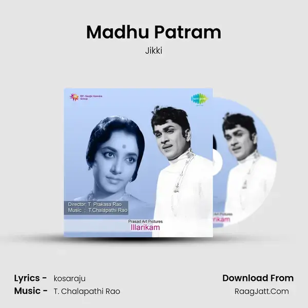 Madhu Patram Song mp3 | Jikki