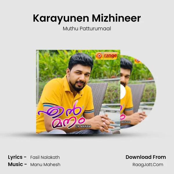 Karayunen Mizhineer mp3 song