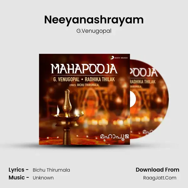 Neeyanashrayam Song mp3 | G.Venugopal