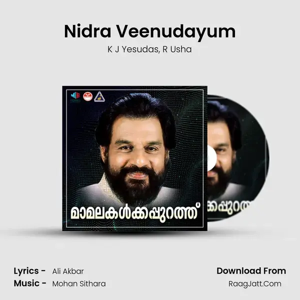 Nidra Veenudayum Song mp3 | K J Yesudas