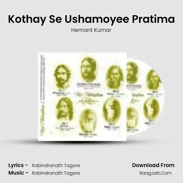 Kothay Se Ushamoyee Pratima Song mp3 | Hemant Kumar