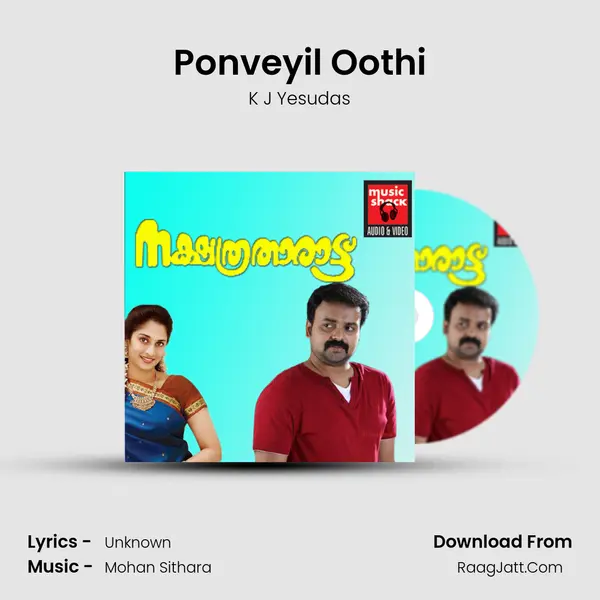 Ponveyil Oothi Song mp3 | K J Yesudas