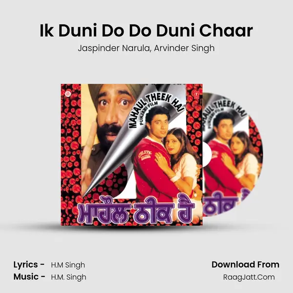 Ik Duni Do Do Duni Chaar Song mp3 | Jaspinder Narula