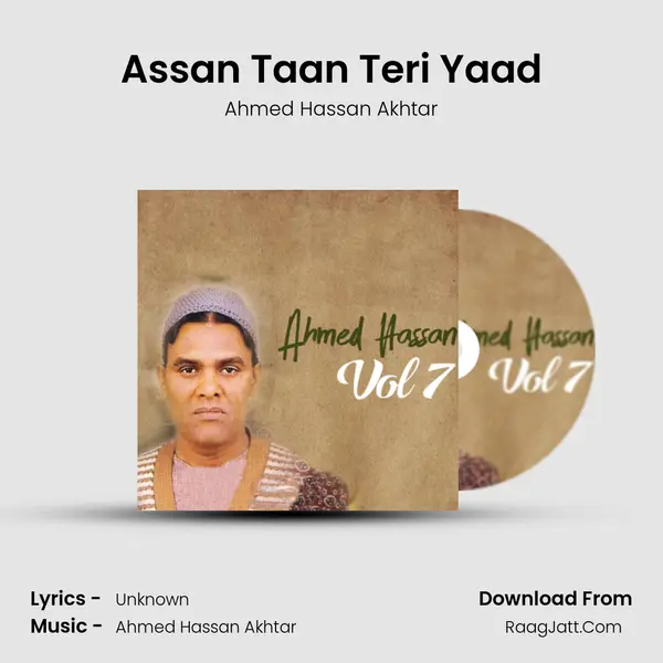 Assan Taan Teri Yaad mp3 song