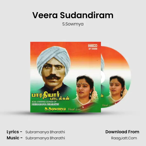 Veera Sudandiram Song mp3 | S.Sowmya