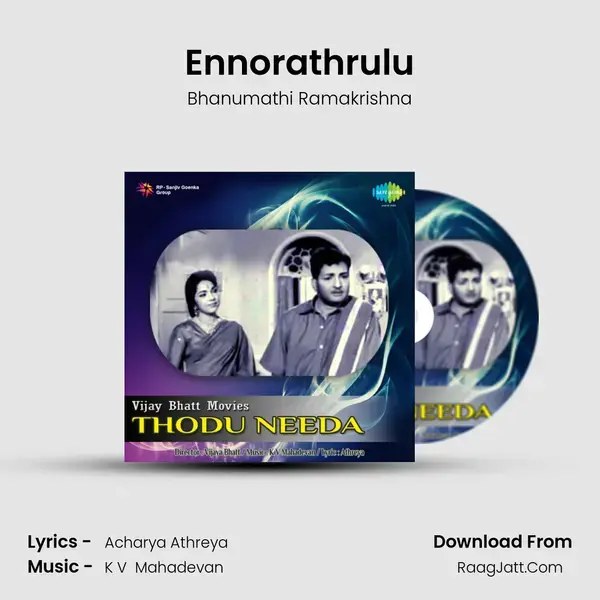 Ennorathrulu mp3 song