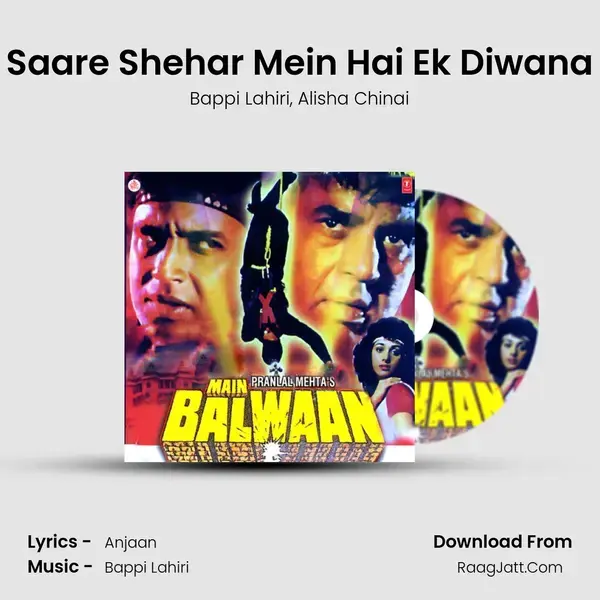 Saare Shehar Mein Hai Ek Diwana Song mp3 | Bappi Lahiri