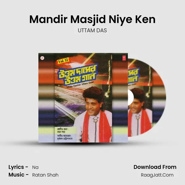 Mandir Masjid Niye Ken mp3 song