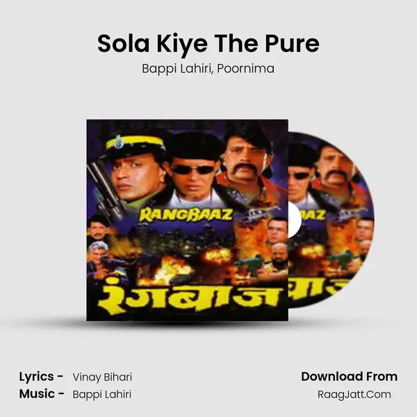 Sola Kiye The Pure Song mp3 | Bappi Lahiri