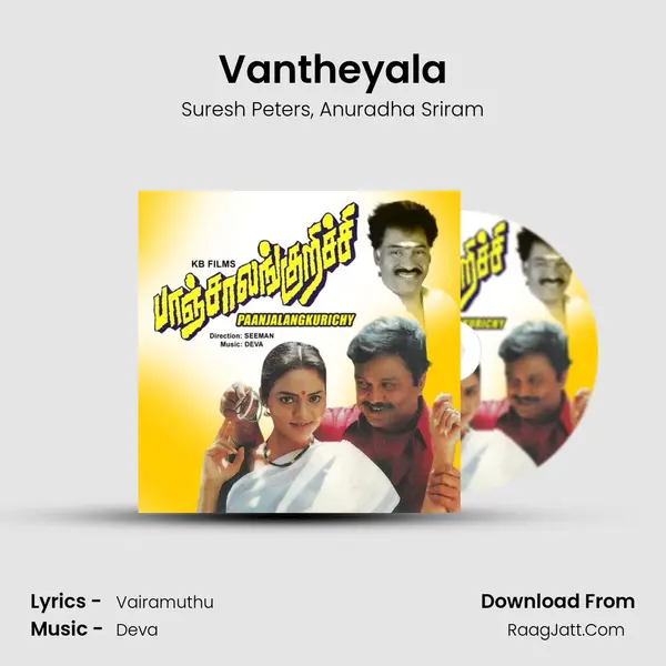 Vantheyala Song mp3 | Suresh Peters