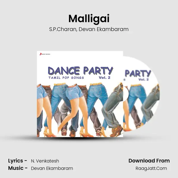 Malligai Song mp3 | S.P.Charan