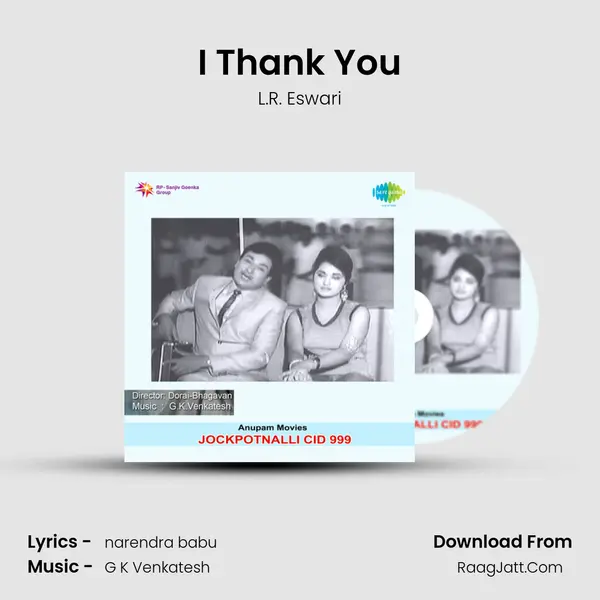 I Thank You Song mp3 | L.R. Eswari