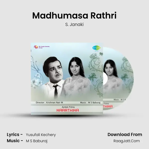 Madhumasa Rathri Song mp3 | S. Janaki