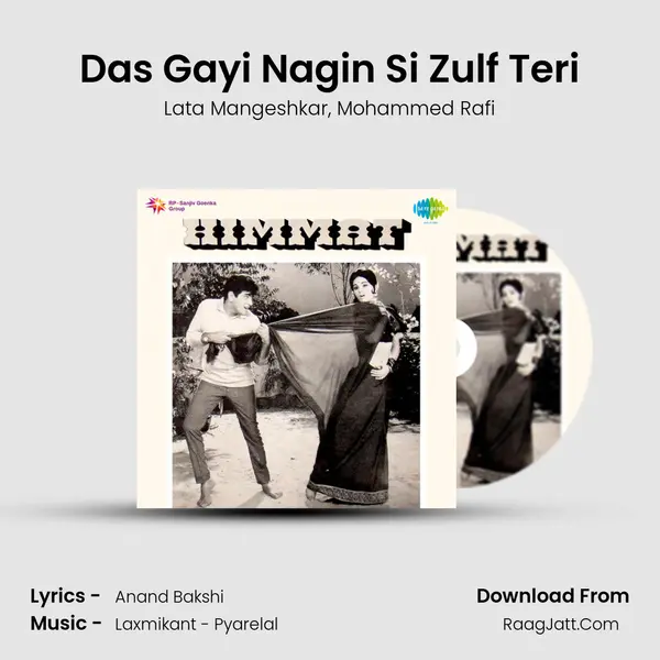 Das Gayi Nagin Si Zulf Teri Song mp3 | Lata Mangeshkar