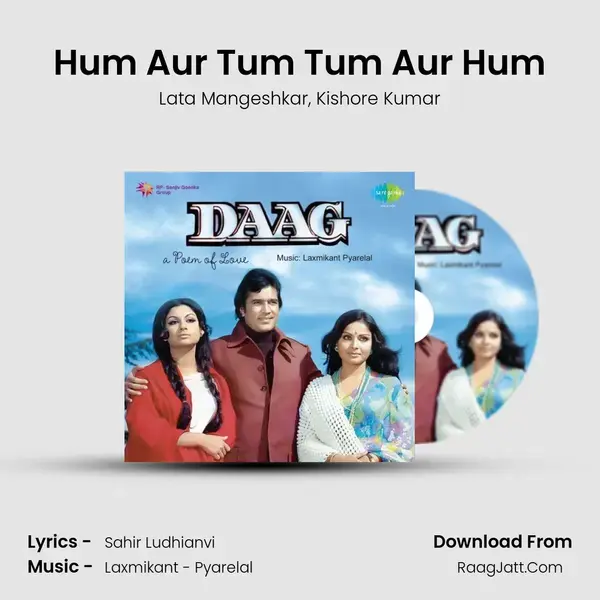 Hum Aur Tum Tum Aur Hum Song mp3 | Lata Mangeshkar