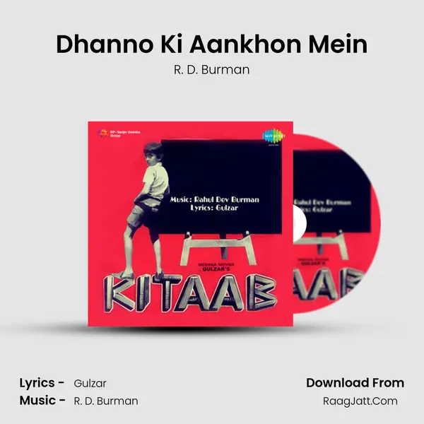 Dhanno Ki Aankhon Mein Song mp3 | R. D. Burman