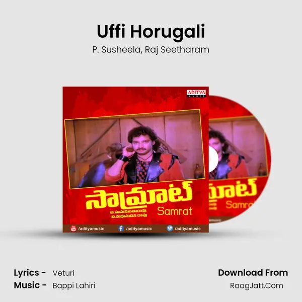 Uffi Horugali mp3 song