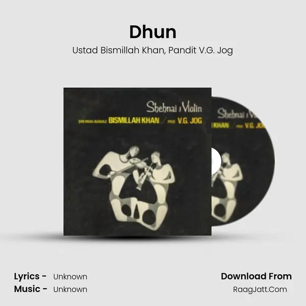 Dhun mp3 song