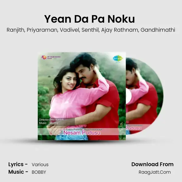 Yean Da Pa Noku (Dialogue) mp3 song