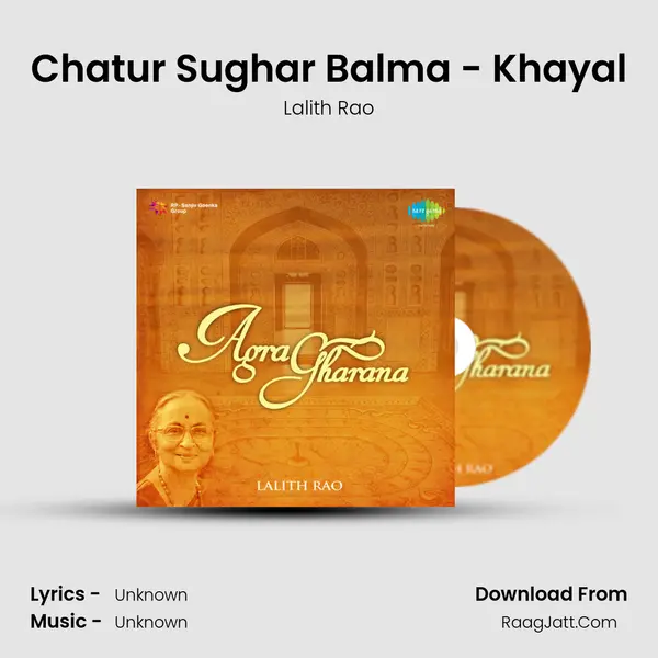 Chatur Sughar Balma - Khayal mp3 song