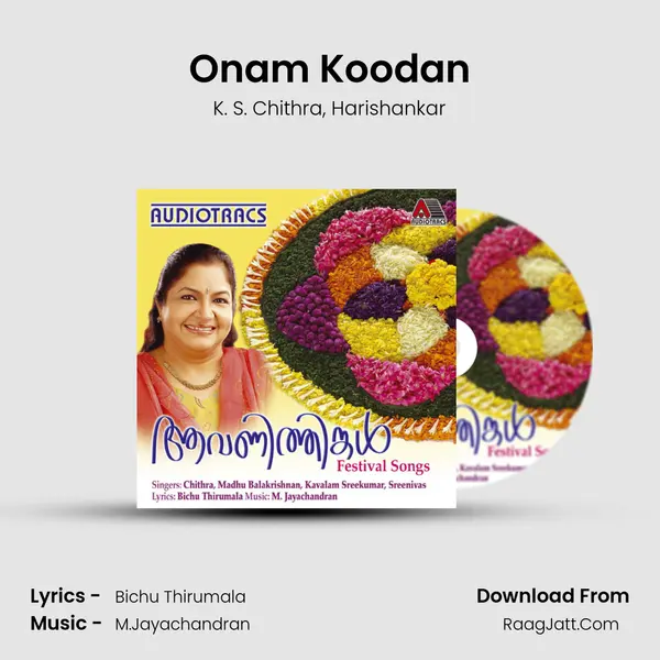 Onam Koodan mp3 song